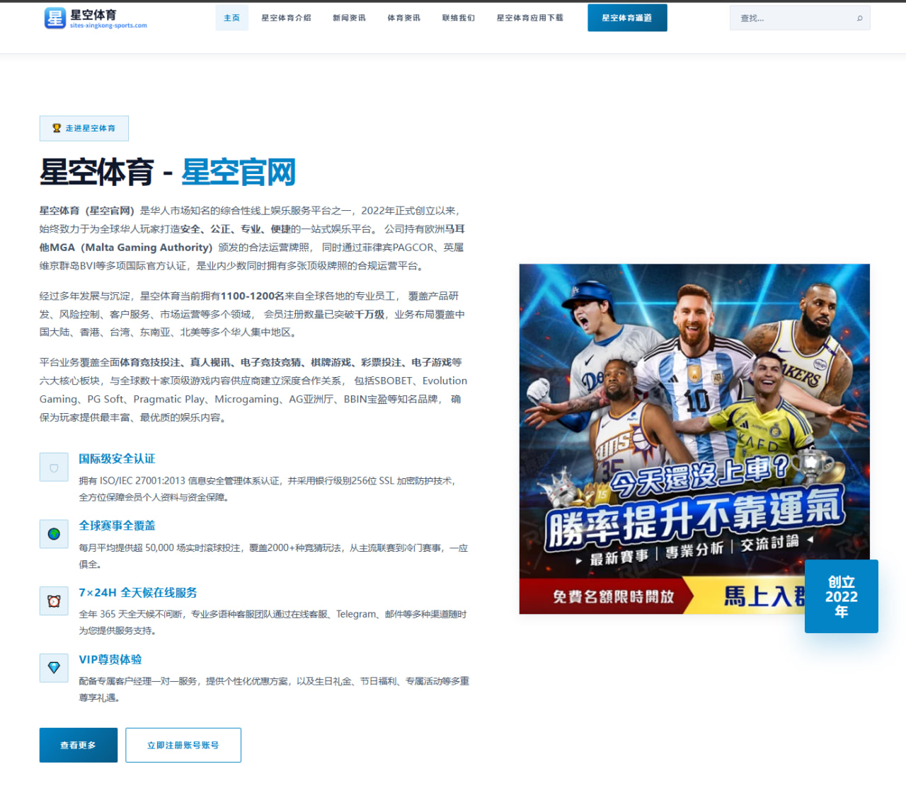 陈梦乒超表现为何让外界持续保持讨论热度